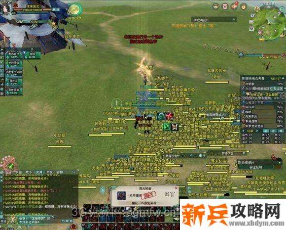 剑网三奉天证道抓马图文攻略