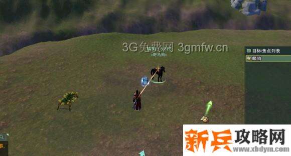 剑网三奉天证道抓马图文攻略