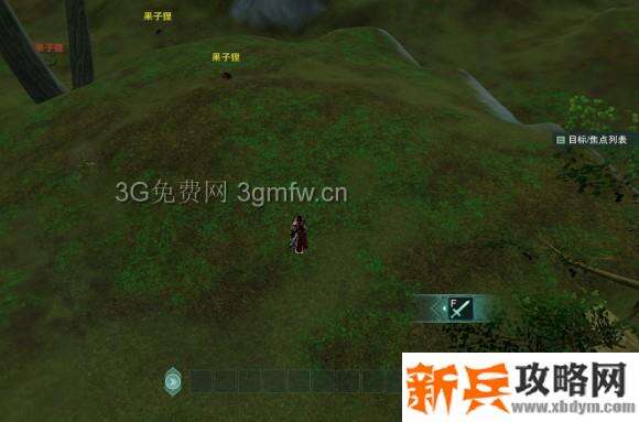 剑网三奉天证道抓马图文攻略