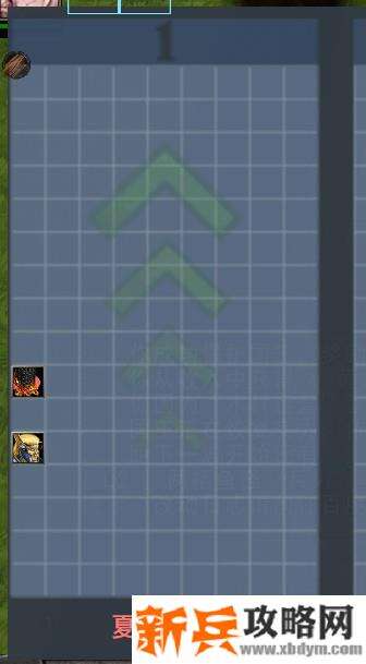 魔兽争霸3《军团战争》囚车(独行侠)开局攻略