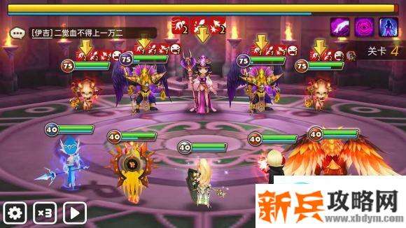 魔灵召唤地狱塔第四层暗沙漠攻略