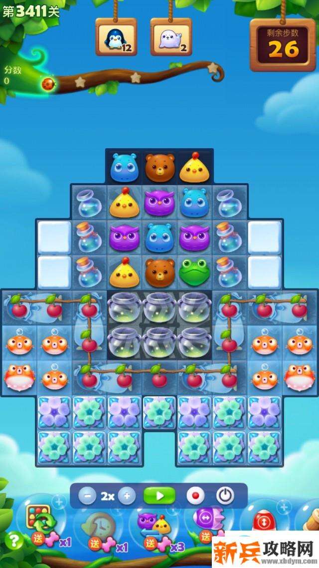 开心消消乐第3411关怎么过？ 开心消消乐第3411关图文攻略