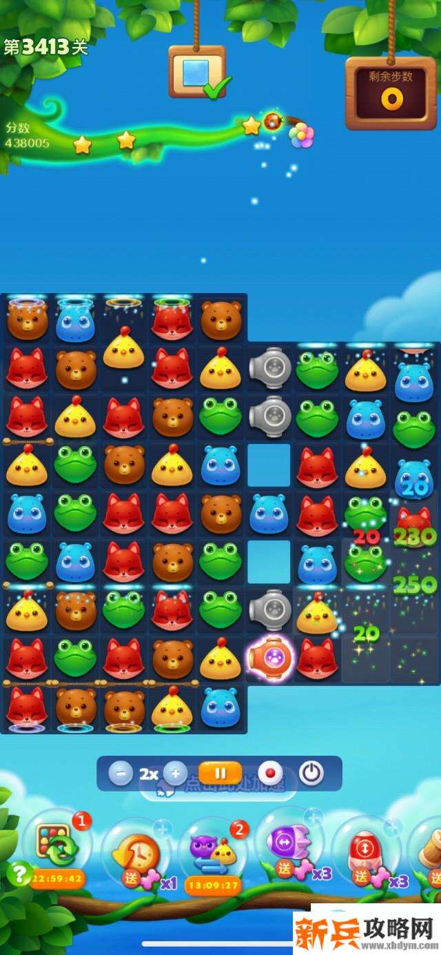 开心消消乐第3414关怎么过? 开心消消乐第3414关图文攻略