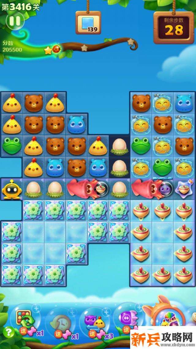 开心消消乐第3416关怎么过？ 开心消消乐第3416关图文攻略