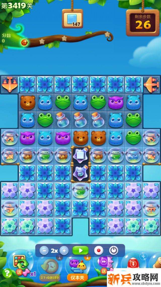 开心消消乐第3419关怎么过？ 开心消消乐第3419关图文攻略