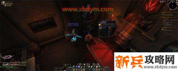 魔兽世界9.0怖巢惊惧之翼怎么获得 魔兽世界9.0怖巢惊惧之翼坐骑获得方法