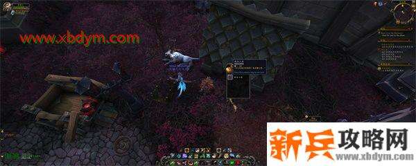 魔兽世界9.0怖巢惊惧之翼怎么获得 魔兽世界9.0怖巢惊惧之翼坐骑获得方法