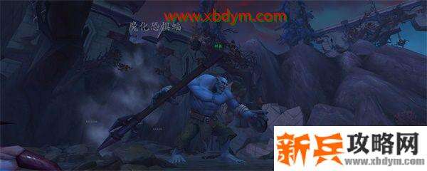 魔兽世界9.0怖巢惊惧之翼怎么获得 魔兽世界9.0怖巢惊惧之翼坐骑获得方法