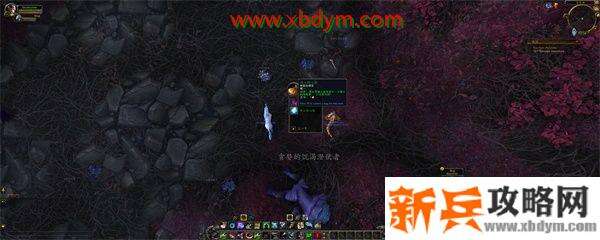 魔兽世界9.0忠诚的饕餮者怎么获得 魔兽世界9.0忠诚的饕餮者坐骑获得方法