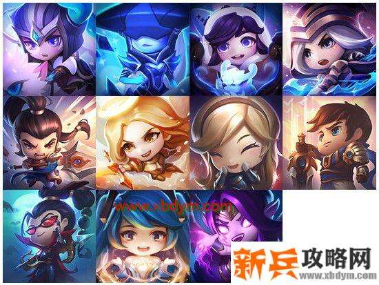 2020lol蓝色精萃商店神秘Q版图标怎么样 2020lol蓝色精萃商店神秘Q版图标展示