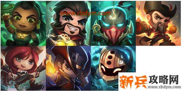 2020lol蓝色精萃商店神秘Q版图标怎么样 2020lol蓝色精萃商店神秘Q版图标展示