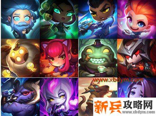 2020lol蓝色精萃商店神秘Q版图标怎么样 2020lol蓝色精萃商店神秘Q版图标展示