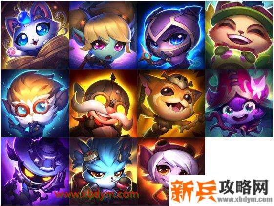 2020lol蓝色精萃商店神秘Q版图标怎么样 2020lol蓝色精萃商店神秘Q版图标展示