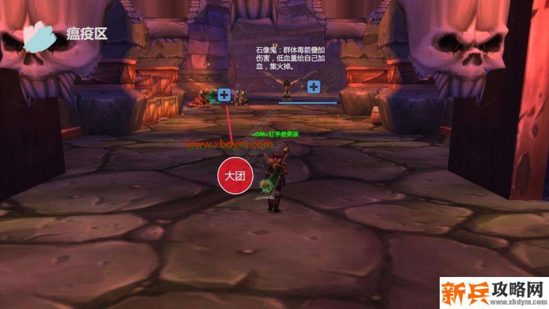 魔兽世界怀旧服NAXX瘟疫区怎么打 魔兽世界怀旧服纳克萨玛斯团本瘟疫区打法攻略