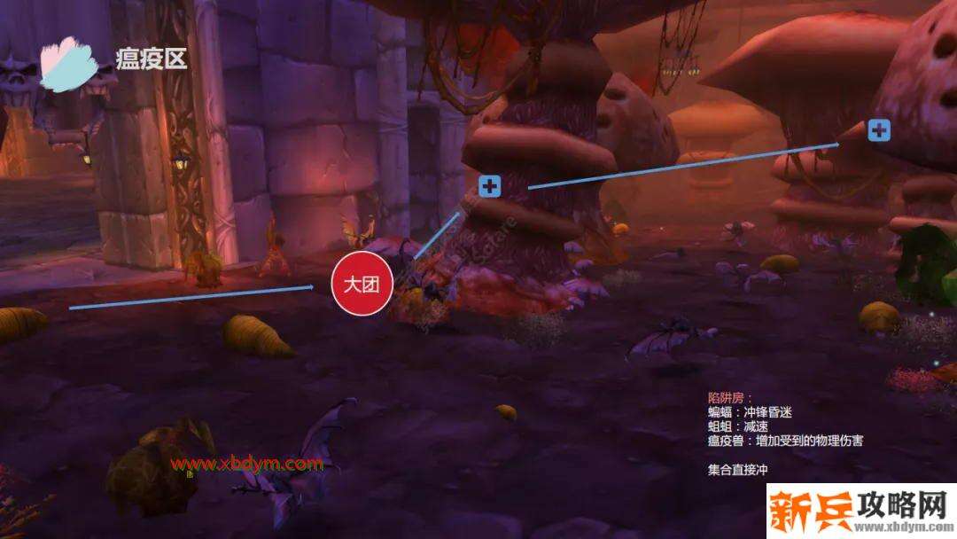魔兽世界怀旧服NAXX瘟疫区怎么打 魔兽世界怀旧服纳克萨玛斯团本瘟疫区打法攻略