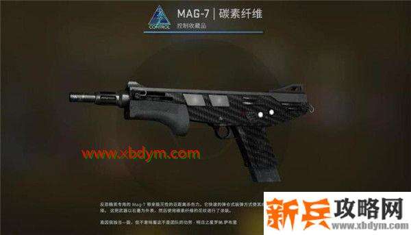 CSGO狂牙大行动箱子奖励有哪些 CSGO狂牙大行动全部武器箱子奖励内容