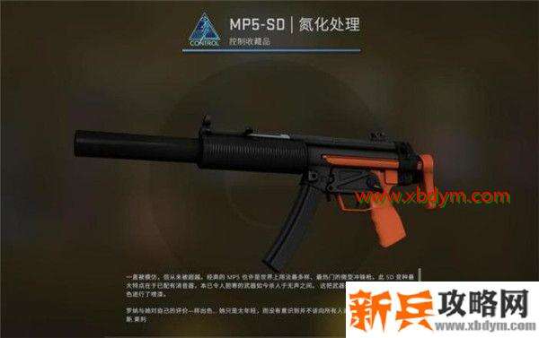CSGO狂牙大行动箱子奖励有哪些 CSGO狂牙大行动全部武器箱子奖励内容