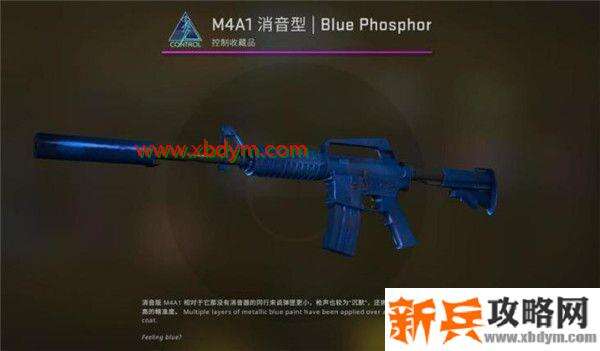 CSGO狂牙大行动箱子奖励有哪些 CSGO狂牙大行动全部武器箱子奖励内容