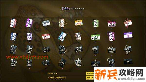 CSGO狂牙大行动皮肤有哪些 CSGO狂牙大行动皮肤展示