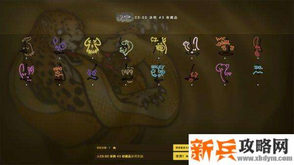 CSGO狂牙大行动皮肤有哪些 CSGO狂牙大行动皮肤展示