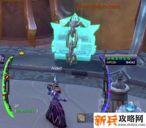 魔兽世界9.0托加斯特罪魂之塔怎么做 魔兽世界9.0托加斯特罪魂之塔爬塔攻略