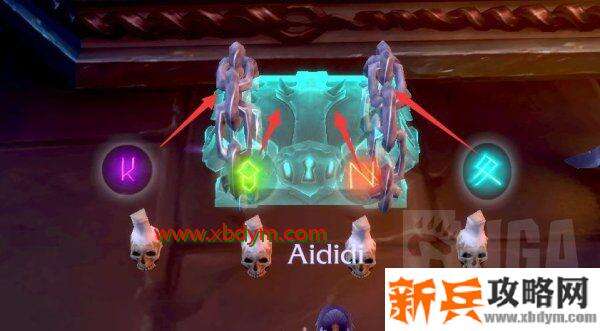 魔兽世界9.0托加斯特罪魂之塔怎么做 魔兽世界9.0托加斯特罪魂之塔爬塔攻略