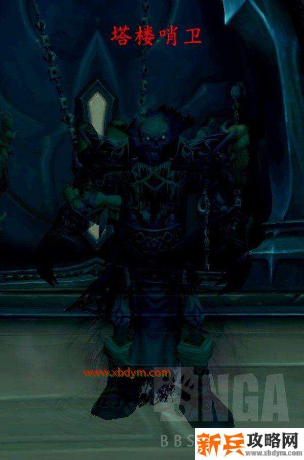 魔兽世界9.0托加斯特罪魂之塔怎么做 魔兽世界9.0托加斯特罪魂之塔爬塔攻略