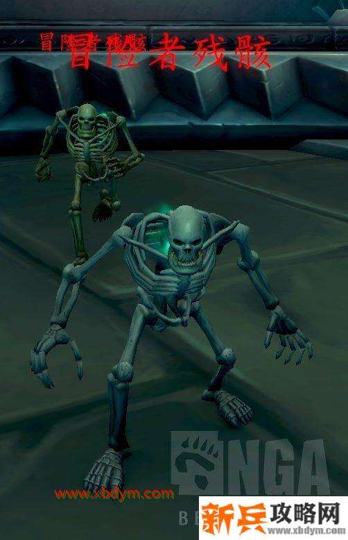 魔兽世界9.0托加斯特罪魂之塔怎么做 魔兽世界9.0托加斯特罪魂之塔爬塔攻略