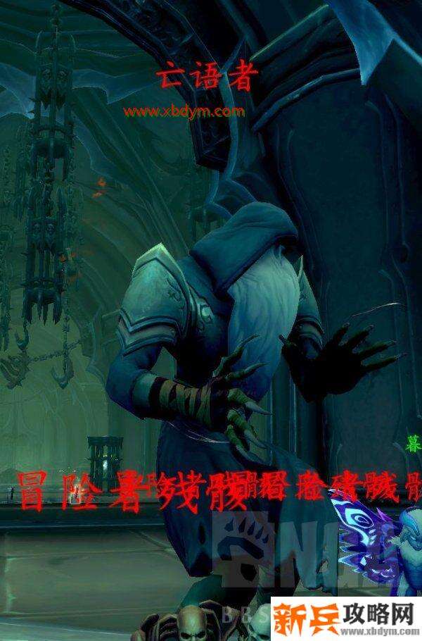 魔兽世界9.0托加斯特罪魂之塔怎么做 魔兽世界9.0托加斯特罪魂之塔爬塔攻略