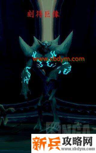 魔兽世界9.0托加斯特罪魂之塔怎么做 魔兽世界9.0托加斯特罪魂之塔爬塔攻略