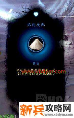 魔兽世界9.0托加斯特罪魂之塔怎么做 魔兽世界9.0托加斯特罪魂之塔爬塔攻略