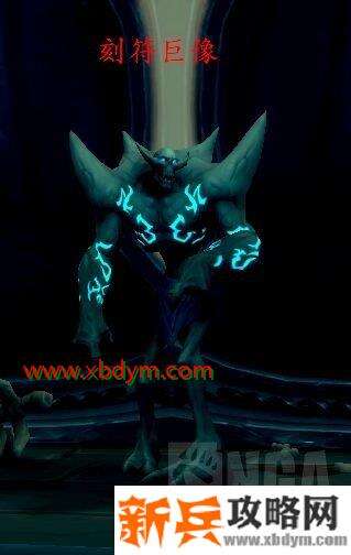 魔兽世界9.0托加斯特罪魂之塔怎么做 魔兽世界9.0托加斯特罪魂之塔爬塔攻略