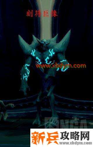 魔兽世界9.0托加斯特罪魂之塔怎么做 魔兽世界9.0托加斯特罪魂之塔爬塔攻略