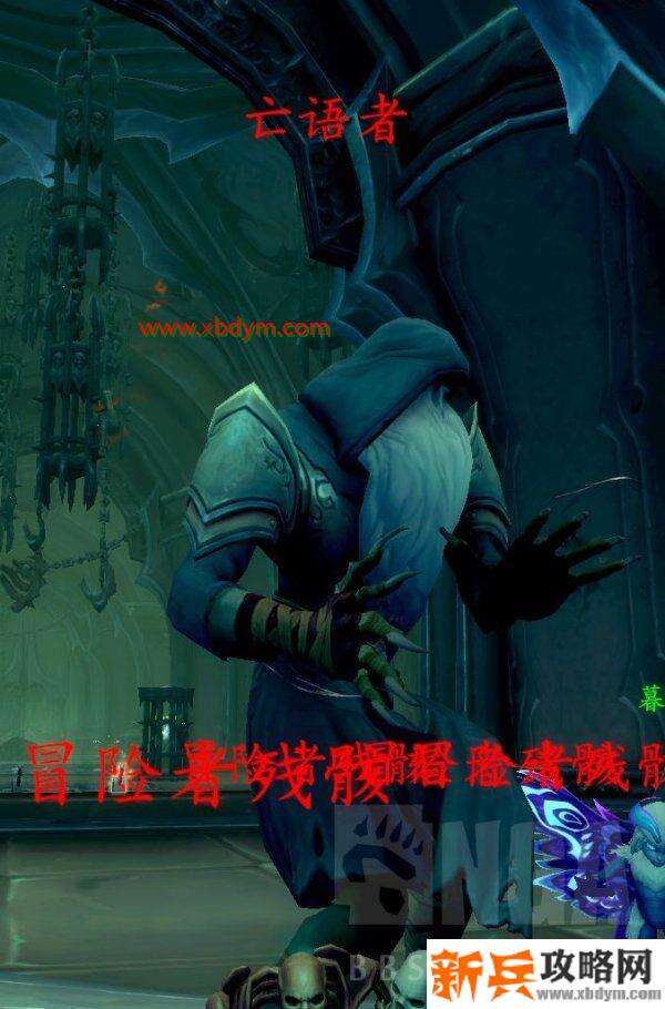 魔兽世界9.0托加斯特罪魂之塔怎么做 魔兽世界9.0托加斯特罪魂之塔爬塔攻略