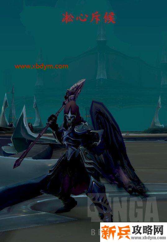 魔兽世界9.0托加斯特罪魂之塔怎么做 魔兽世界9.0托加斯特罪魂之塔爬塔攻略