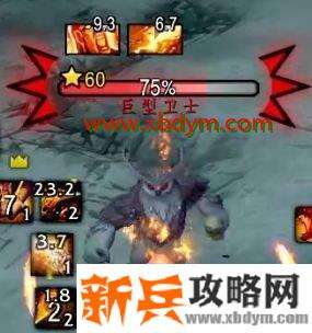 魔兽世界9.0托加斯特罪魂之塔怎么做 魔兽世界9.0托加斯特罪魂之塔爬塔攻略