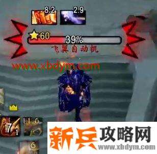 魔兽世界9.0托加斯特罪魂之塔怎么做 魔兽世界9.0托加斯特罪魂之塔爬塔攻略