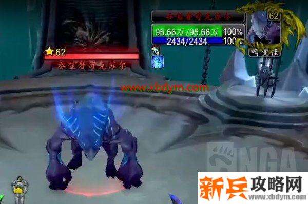 魔兽世界9.0托加斯特罪魂之塔怎么做 魔兽世界9.0托加斯特罪魂之塔爬塔攻略