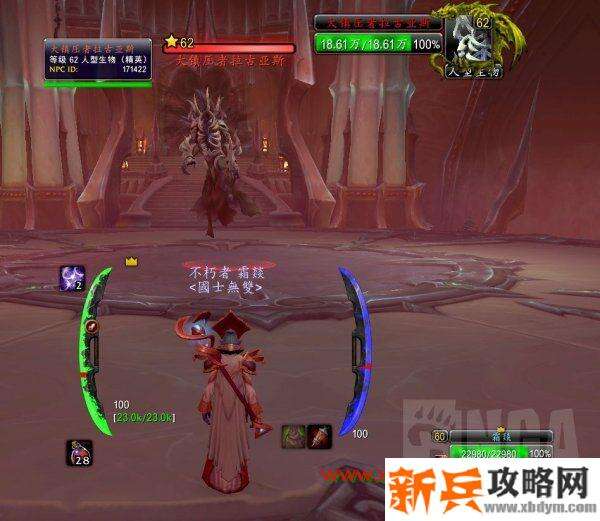 魔兽世界9.0托加斯特罪魂之塔怎么做 魔兽世界9.0托加斯特罪魂之塔爬塔攻略