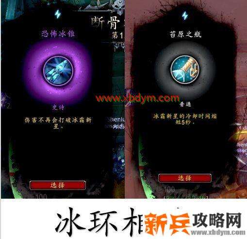 魔兽世界9.0托加斯特罪魂之塔怎么做 魔兽世界9.0托加斯特罪魂之塔爬塔攻略