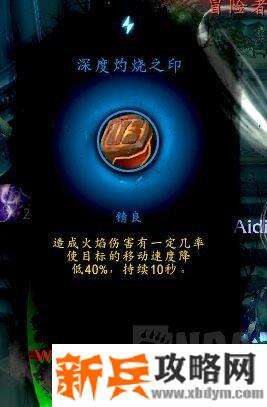 魔兽世界9.0托加斯特罪魂之塔怎么做 魔兽世界9.0托加斯特罪魂之塔爬塔攻略