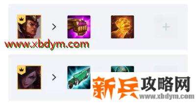 云顶之弈10.24福星三国怎么玩 云顶之弈10.24福星三国玩法攻略