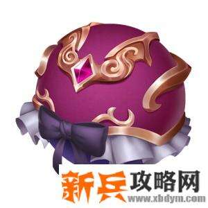 英雄联盟女帝无双法球打开奖励是什么 lol女帝无双2020法球奖励内容