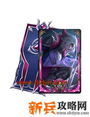 英雄联盟女帝无双事件活动什么时候结束 lol女帝无双事件活动结束时间