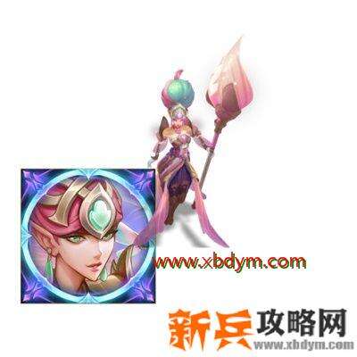 lol女帝无双币能兑换什么 英雄联盟女帝无双2020币兑换商城内容