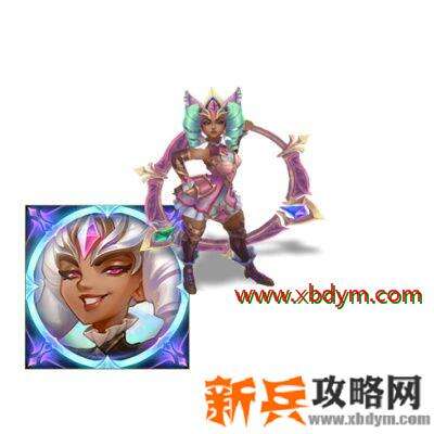 lol女帝无双币能兑换什么 英雄联盟女帝无双2020币兑换商城内容