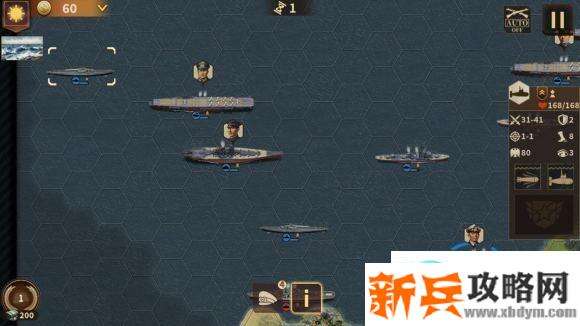 将军的荣耀3太平洋轴心奇袭珍珠港攻略