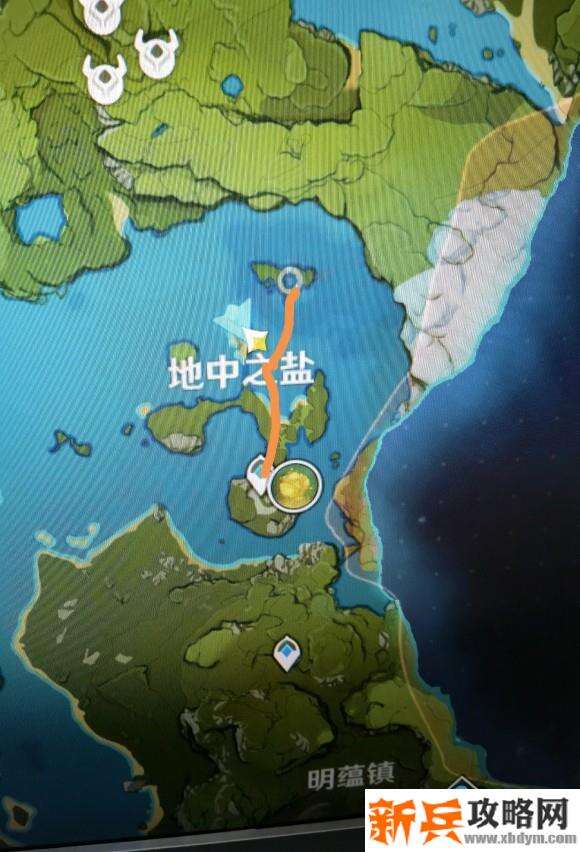 原神《Project》第三天外卖任务攻略