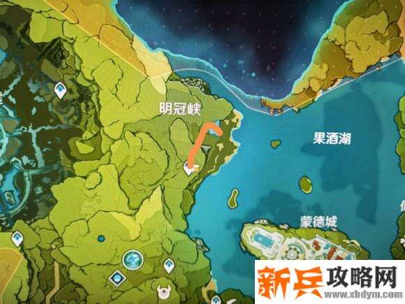 原神《Project》第三天外卖任务攻略