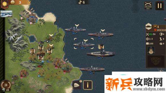 将军的荣耀3太平洋轴心马来亚海战攻略